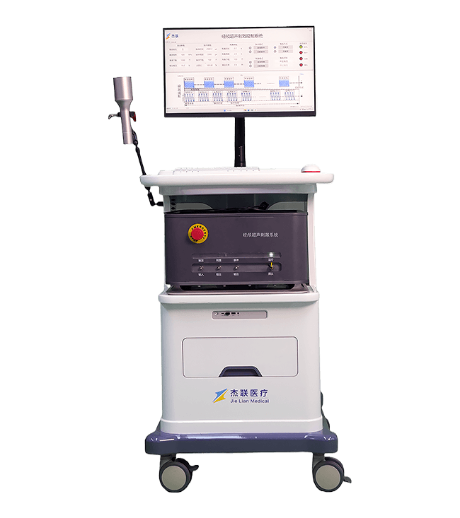 经颅超声刺激系统
